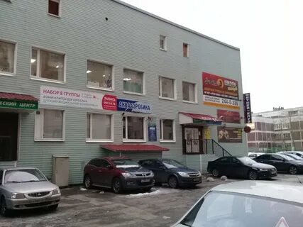 Энтузиастов 39