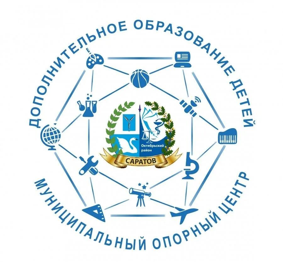 Мта инфо
