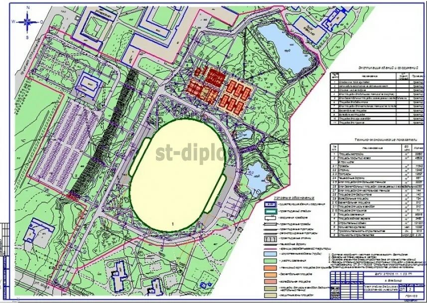Генплан мытищи 2025. Генплан мытищи. Городское поселение мытищи генеральный план. Генеральный план мытищи 2022. Городское поселение мытищи генеральный план.