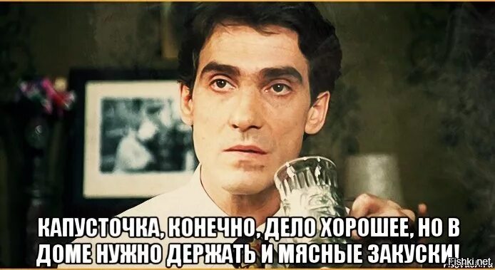 Дома конечно хорошо