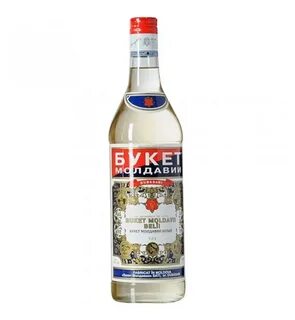 Букет молдавии