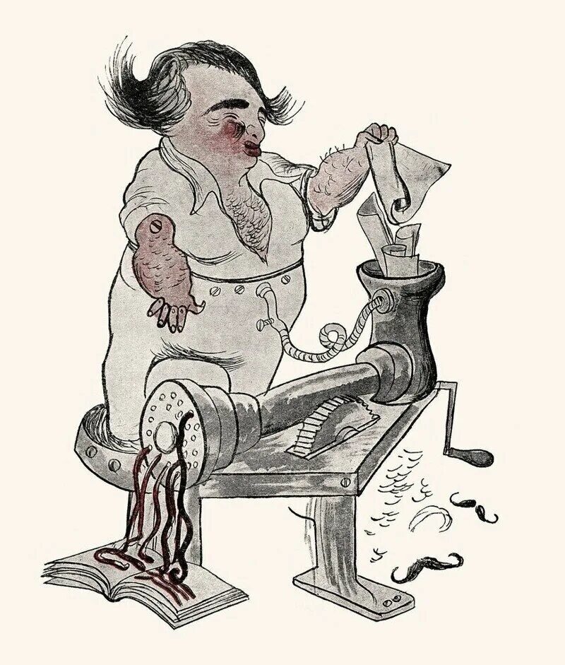 Сатира без. Сатира без. Акция работай без зарплаты. Бахус бог вина smite. Сатира рисунок.