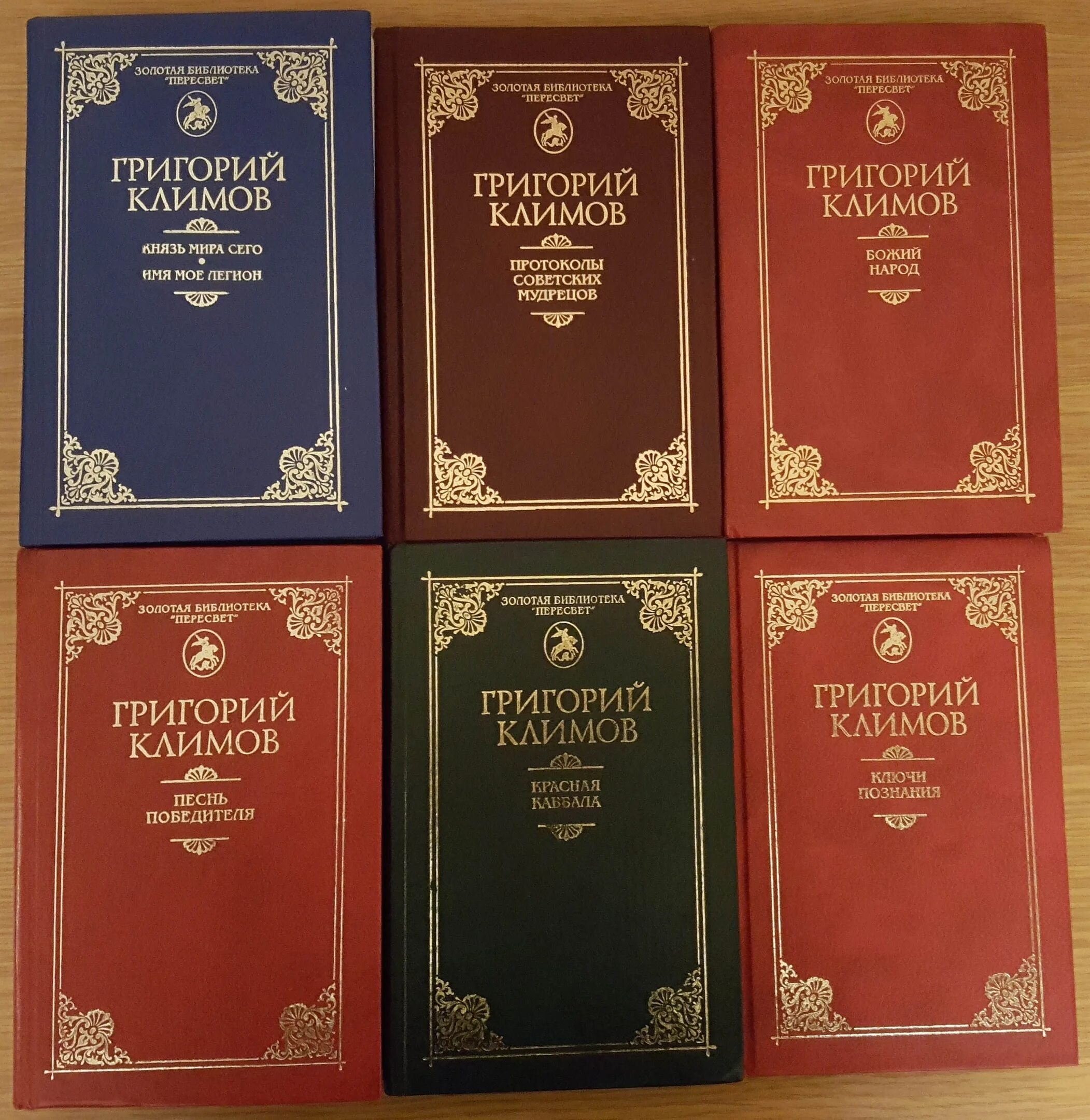 Социологические теории среднего уровня социология. Социология определение. Habitus в социологии - это:. Челябинск. Высшая социология.