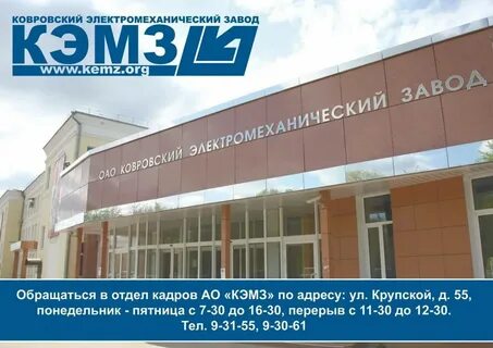 Медицинский центр кэмз волго донская ул 1