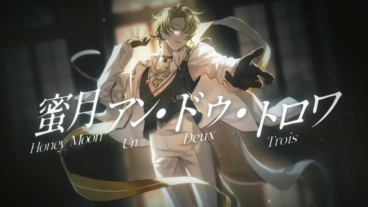 L un deux