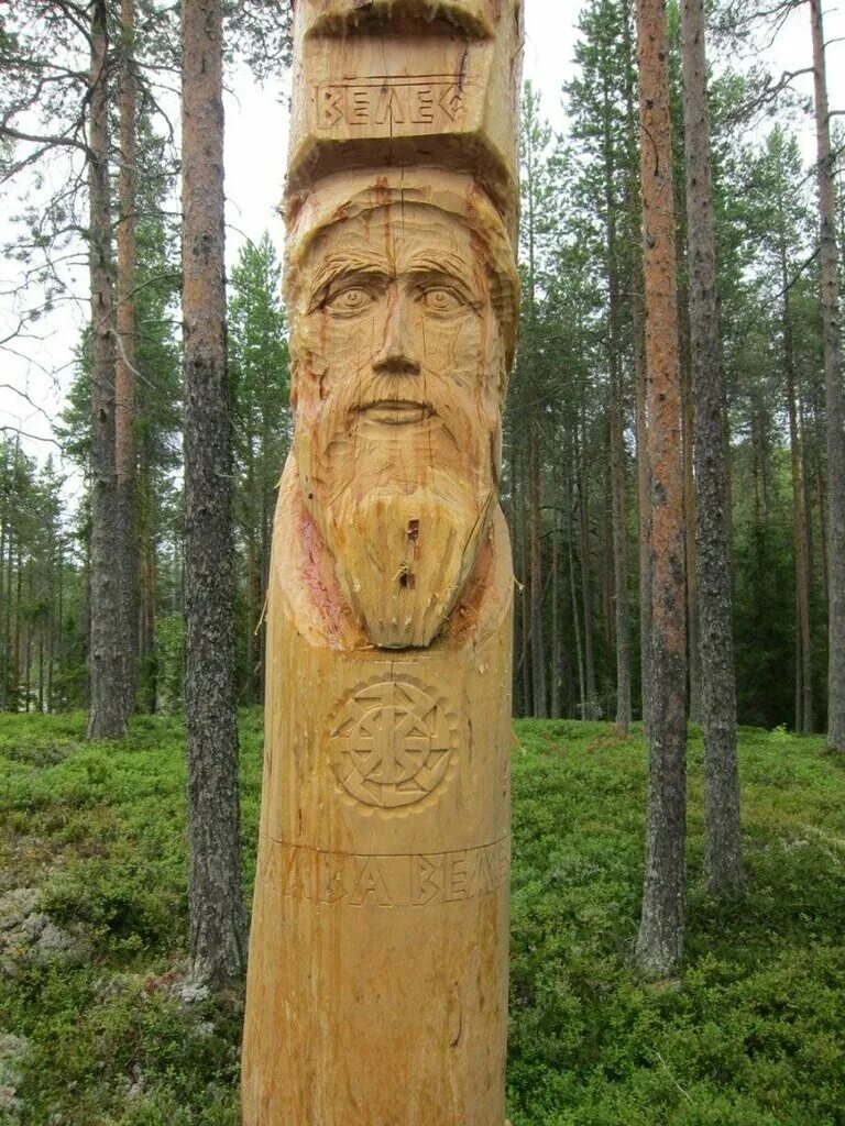 Славянские идолы перун. Идол это в древней руси. Деревянные кумиры славянских богов перун. Каменные изваяния хакасии. Идол перуна.