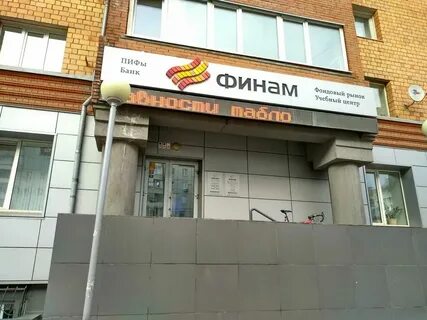 78 добровольческой бригады 14б