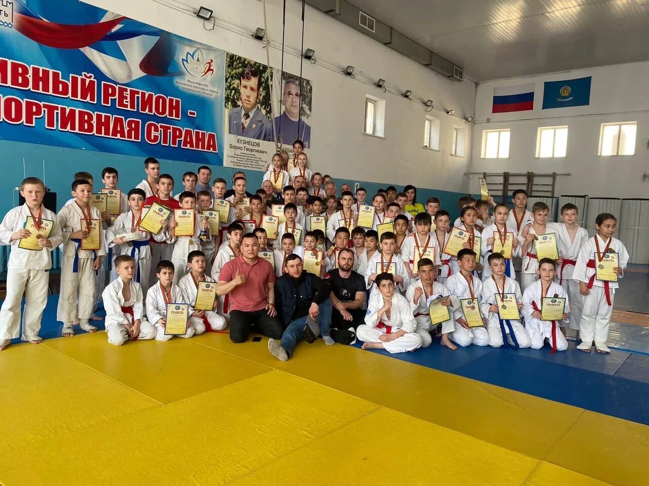 Арб астрахань. Тагир рукопашный бой астрахань. Федерация рукопашного боя тюменской области. Рукопашный бой астрахань. Рукопашный бой астрахань.