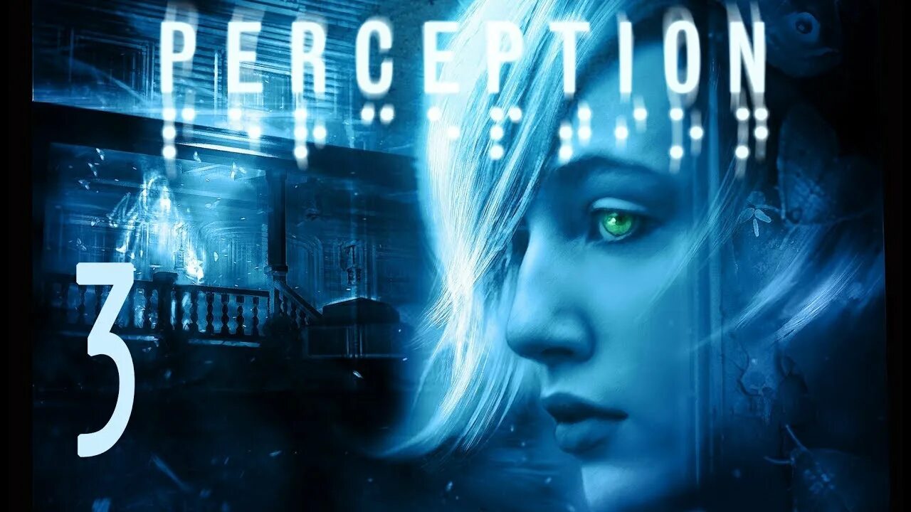 Perception extended version. Perception extended version