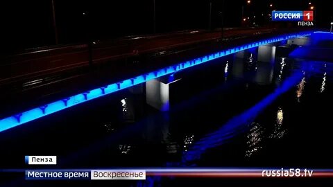 Ведущее воскресенье
