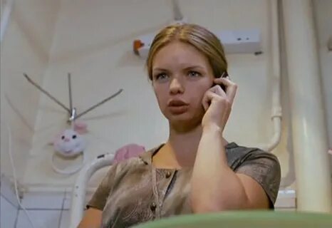 Вояж 2005