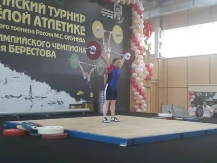 Атлетика люберцы