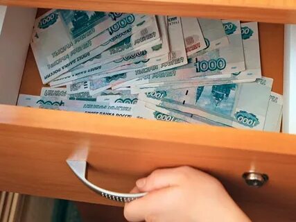 Хранение денег в квартире