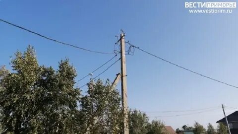 Подача электроэнергии владивосток