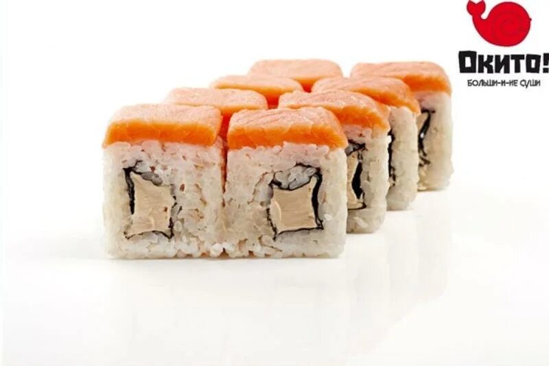 Меню роллы. Меню суши роллы. Суши нова меню. Нова суши новоаннинский меню. Суши нова меню.