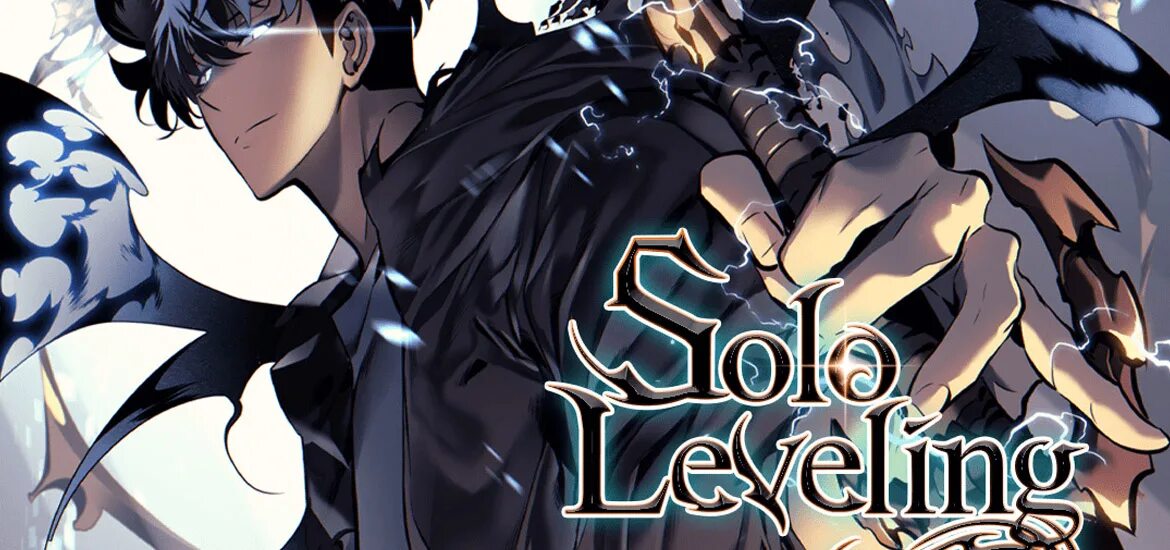 Solo leveling системные требования. Вебтун solo Leveling. Поднятие уровня в одиночку обложка. Соло левелинг манхва.