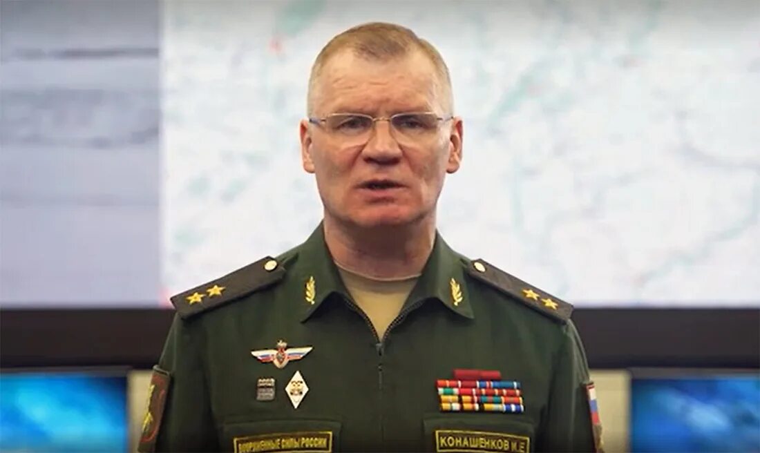 Конашенков. Конашенков военный. игорь конашенков клоун. игорь конашенков. генерал ерофеев мо рф.