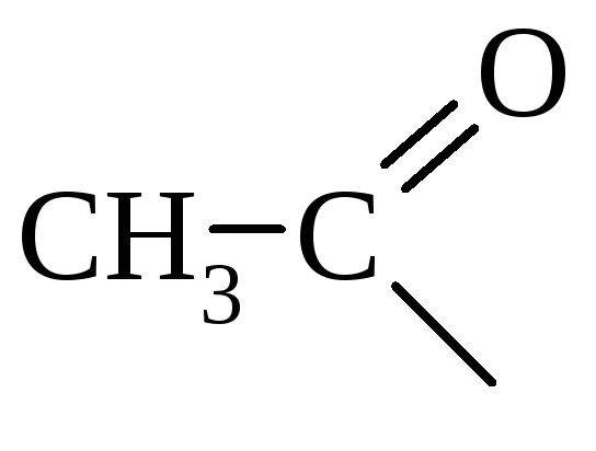C2h402 структурная формула. Уксусный альдегид. C3h5o3. C3h6o альдегид.