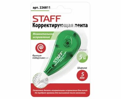 Лента корректирующая attache схема укладки