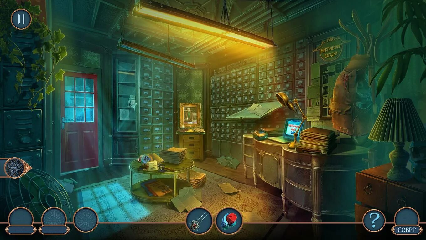 загадочные тайны 1. загадочные тайны 1. игра мистические загадки отель заснеженная вершина. Mystical riddles 2 прохождение. мистические загадки: отель «заснеженная вершина».