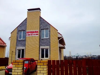 Авито саров недвижимость
