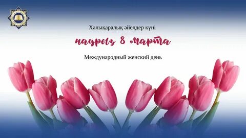 Мен қызыма эротикалық іш киім бердім.