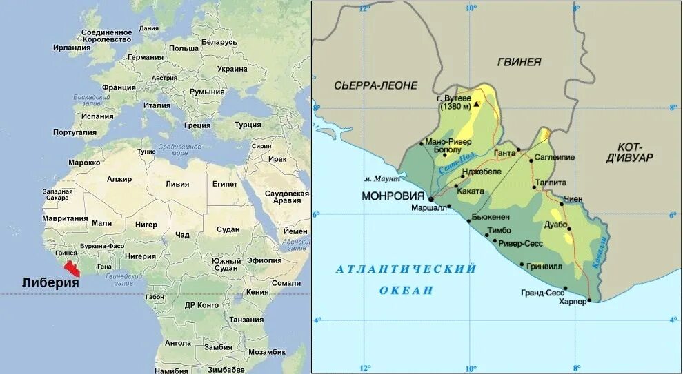 Либерия на карте. Либерия на карте Африки. Либерия в 19 веке карта. Государство Либерия на карте. Либерия географическое положение.