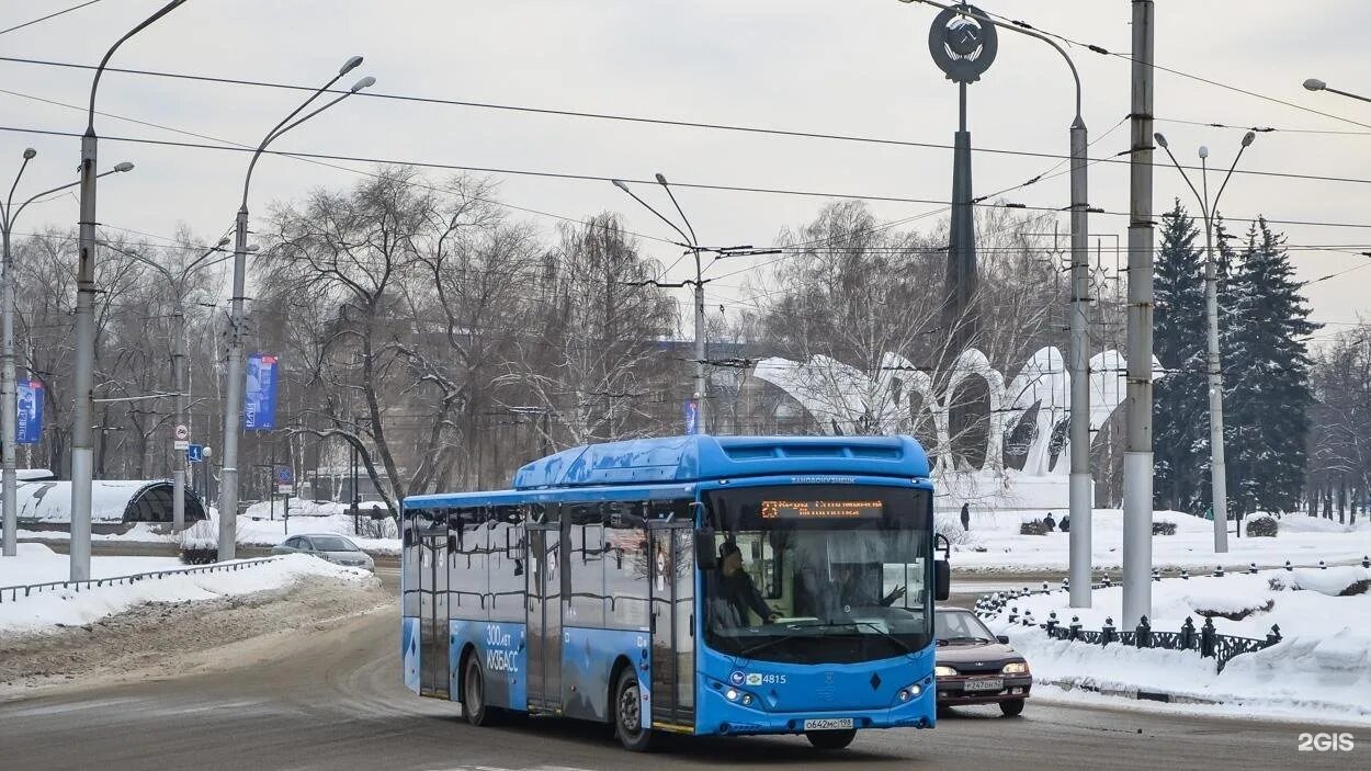 Автобус volgabus 5270. 53 маршрут новокузнецк. Карта новокузнецка с улицами и домами подробно. 53 маршрут новокузнецк. Волгабас 5270.