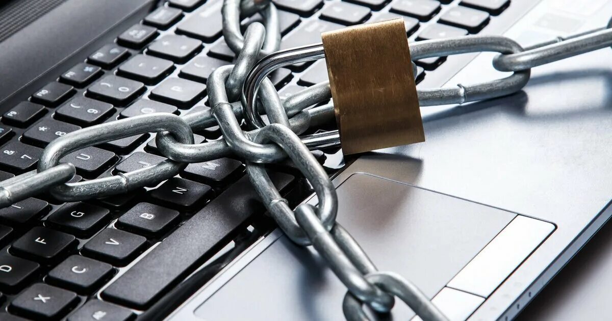 Безопасность личной информации в интернете. Защита данных. защита персональных данных. информационная безопасность конфиденциальность. защита личной информации в интернете.