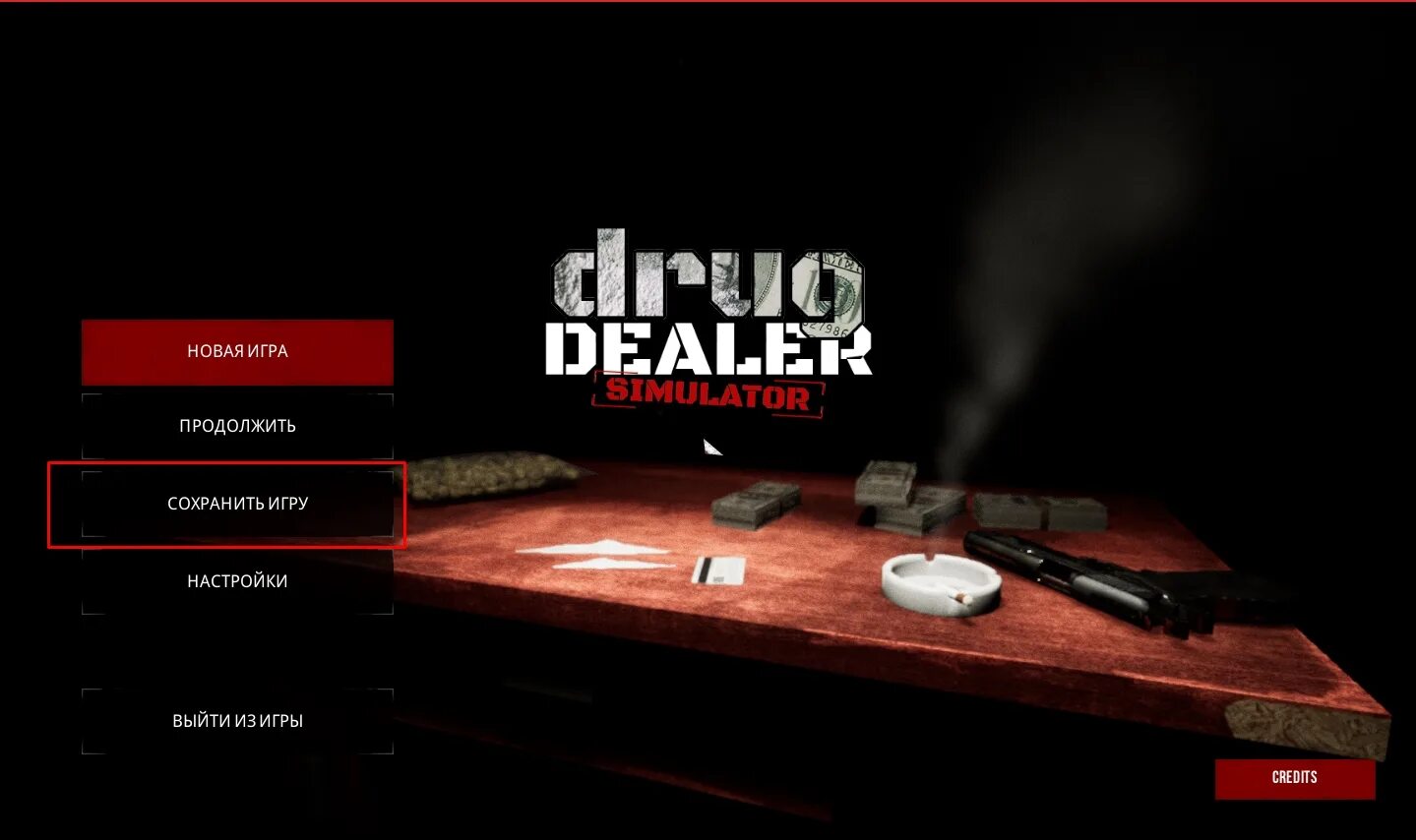 Игра dealer simulator. Drug игра. Drug Dealer Simulator. Drug Dealer на ПК. Драг диллер симулятор в стим.