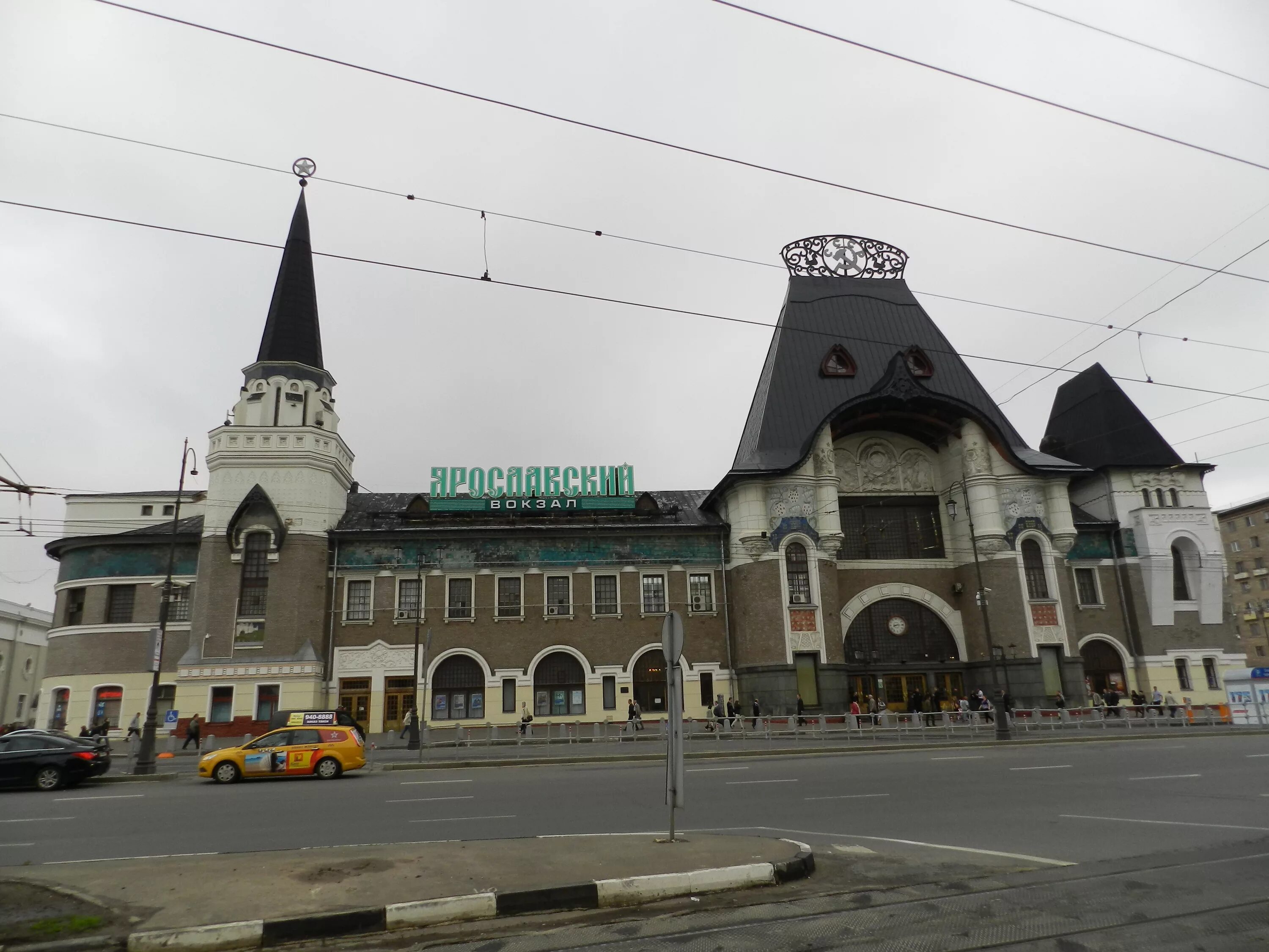 Станция Москва Ярославская. Москва-пассажирская-Ярославская. Ярославский вокзал Шехтель. Шехтель Архитектор Ярославский вокзал.