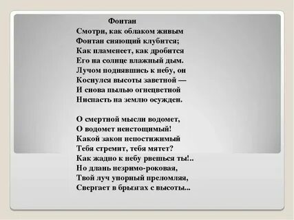 Песня мы сияем ярко как будто фонари