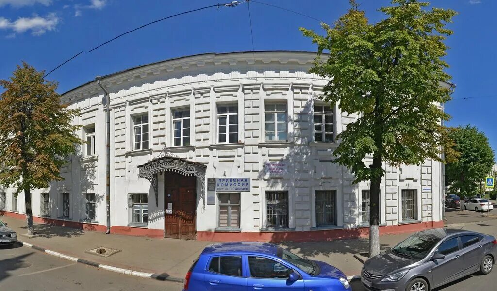 кирова 8/10 ярославль. ярославль ул кирова 8 10. ярославль ул кирова 8 10. демидовский колледж ярославль официальный сайт. улица кирова в ярославле на карте города.