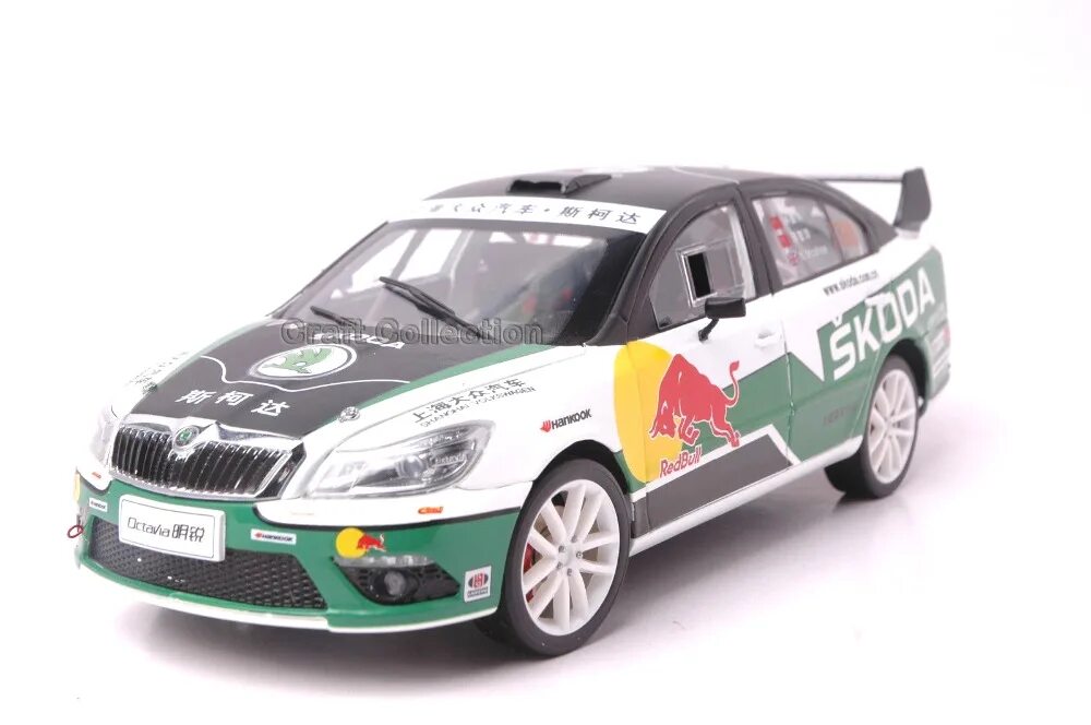 Page 1 18. Skoda Octavia 1:18. Машинка 1 18 Шкода.