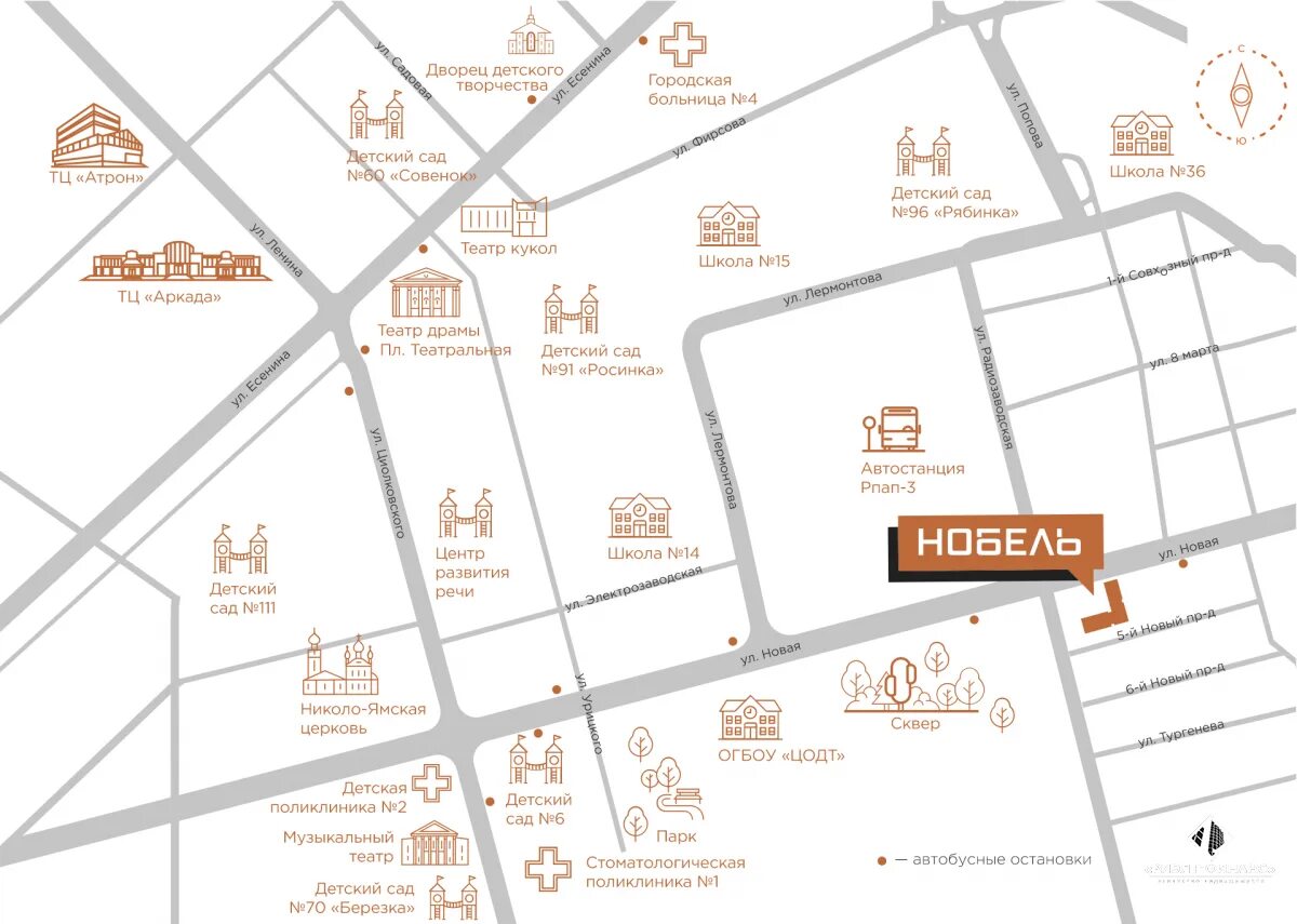 Нобель рязань планировки. Дом нобеля. Нобель рязань северная компания. Нобель жк новосибирск. Нобель рязань северная компания.