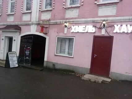 Ателье подольск