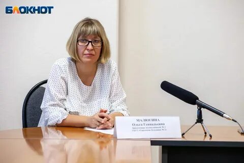 Медийная волжский