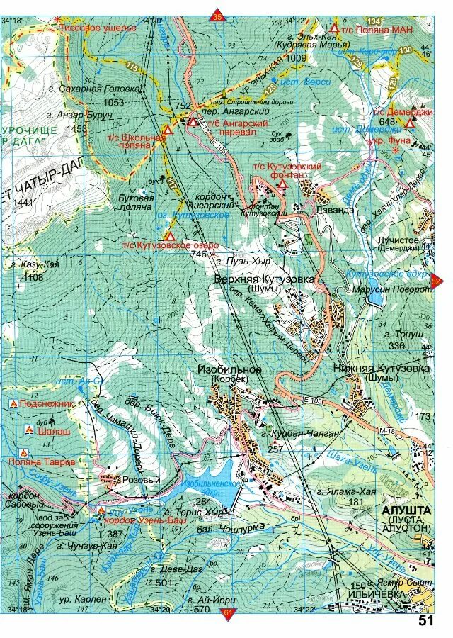 Атлас горного Крыма. Туристическая карта горного Крыма. Топографическая карта горного Крыма. Туристская карта горного Крыма.