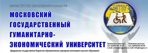 Ноу гуманитарный институт
