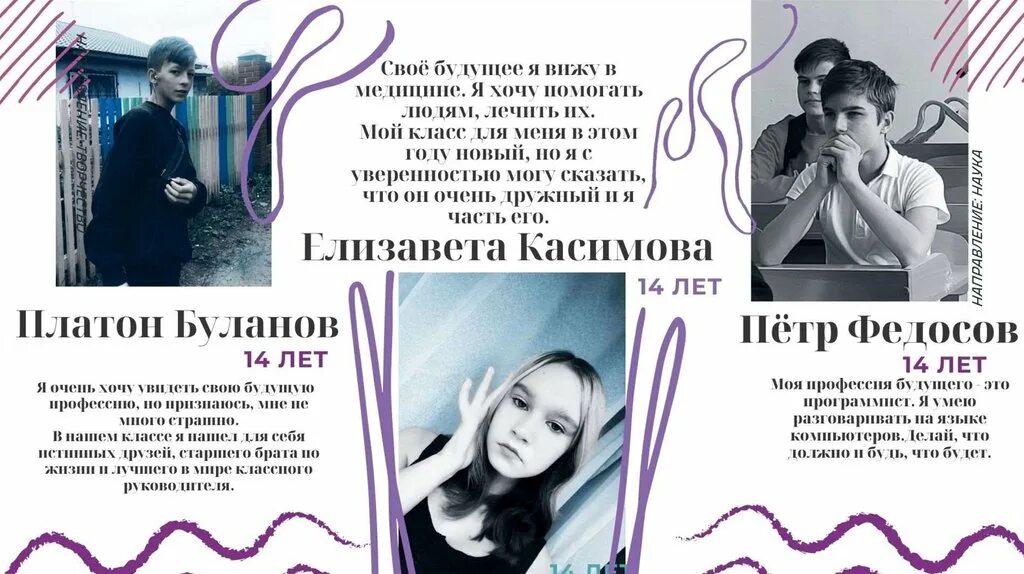 Таскаю за собой синдром восьмиклассника. Синдром восьмиклассника. синдром восьмиклассника группа. синдром восьмиклассника мерч. синдром восьмиклассника альберт.