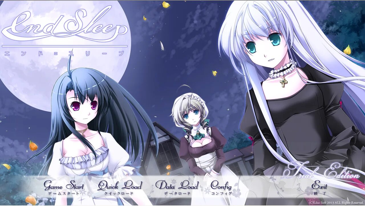 Ending gallery
