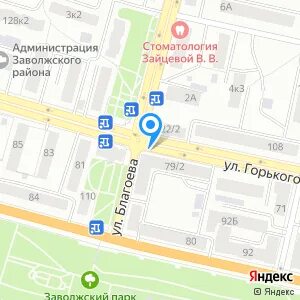 Горького 79 2 тверь