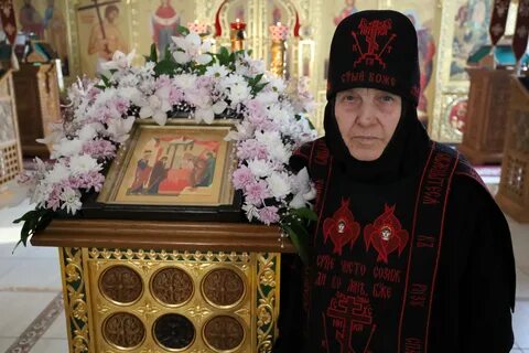 Схимонахиня