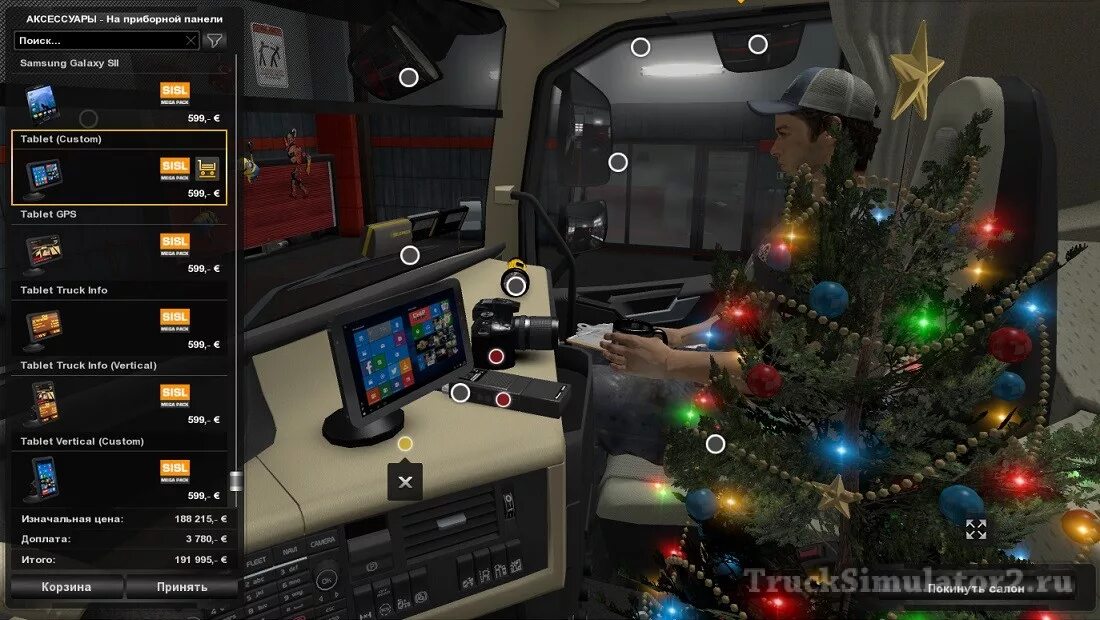 Мод етс 2 сисл. Sisl mega pack для ets 2. sisl mega pack ats. елочка аксессуар для етс 2. мод sisl&#039;s mega pack v3.1 для euro truck simulator 2 1.30.
