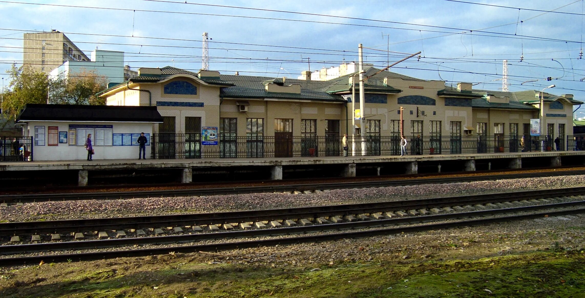 Царицыно (Железнодорожная станция). Железнодорожная платформа Царицыно. Старый вокзал в Царицыно. Станция Царицыно ЖД платформы. Царицыно вокзал электричка