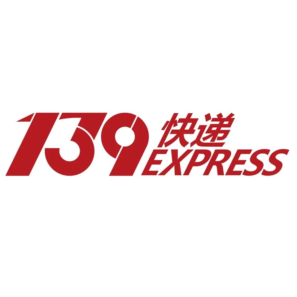 Ural express hk что это. 139 express.