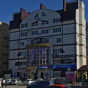 Доваторцев 46 г
