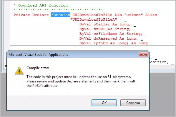 Функция declaration. Option compare database option explicit vba описание. Declare function vba 64. Function declaration js. Function declaration и function expression.