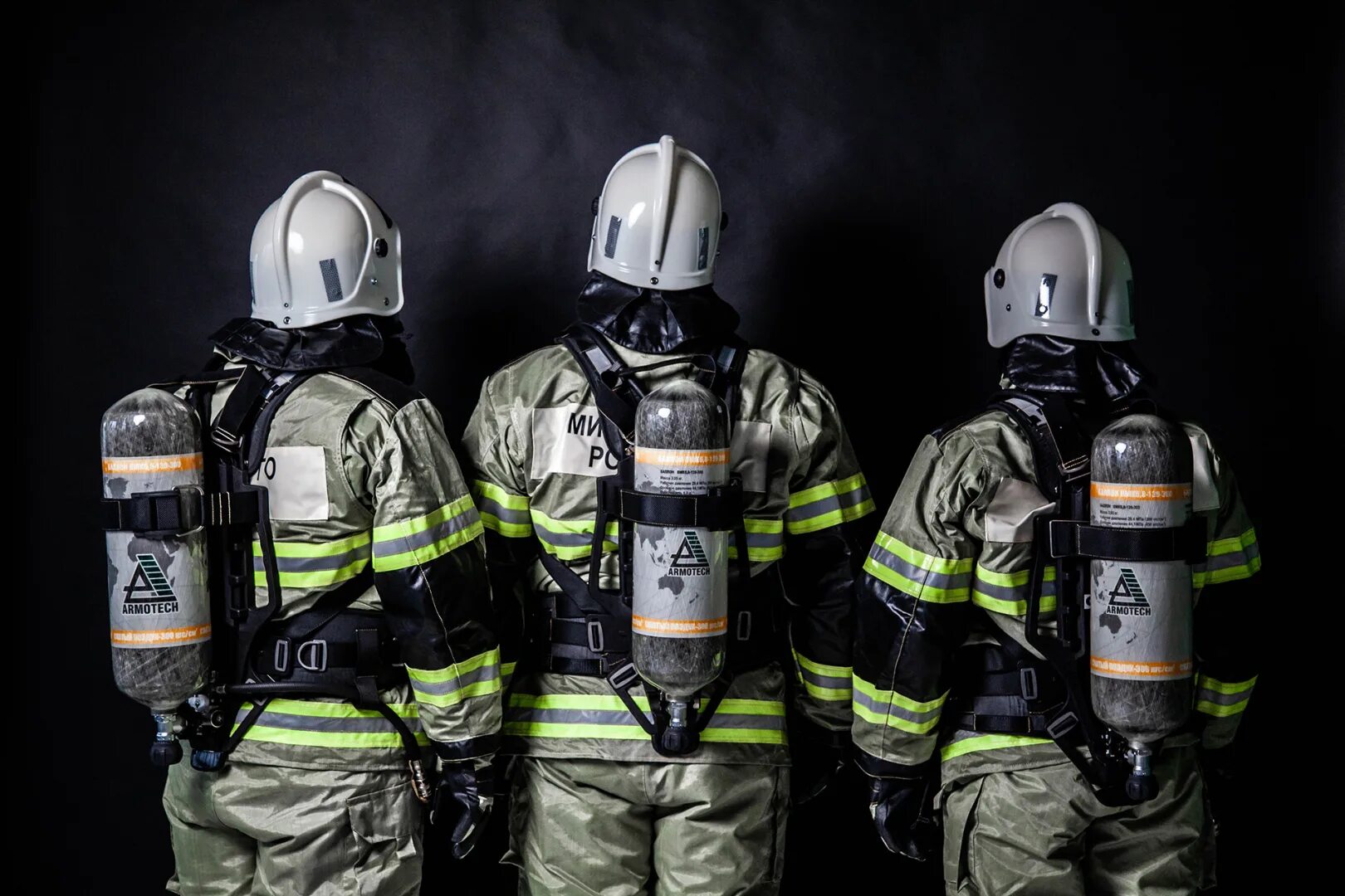 Аварийно спасательное оборудование мчс. Экипировка спасателей. Снаряжение спасателя. Экипировка спасателей. Аварийно-спасательное оборудование и инструмент асм.