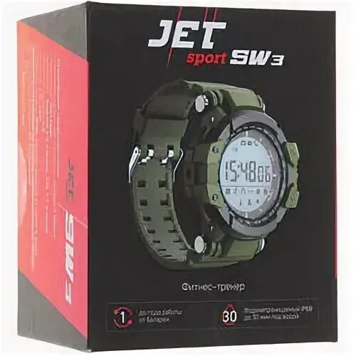 Приложение для часов jet